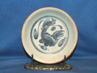 16th - 17th Century Vietnamese Hand Made & Hand Cobalt Painted 5 " Bowl (a)