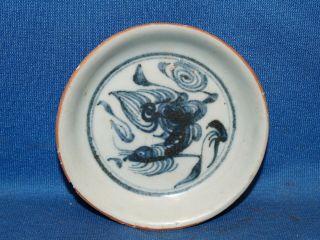 16th - 17th Century Vietnamese Hand Made & Hand Painted Cobalt Blue 4 - 5/8 " Dish