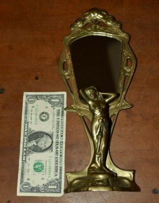 Vintage 11 Inch Brass Hollywood Regency Vanity Table Mirror -