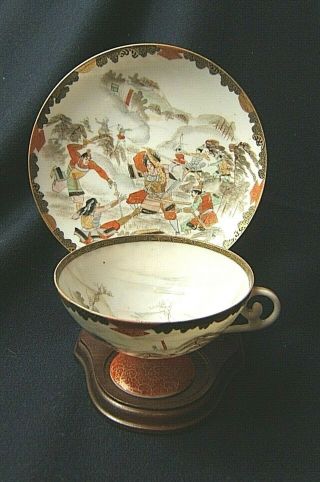 Meiji Kutani Eggshell Porcelain Cup And Saucer With Stand - - Warriors