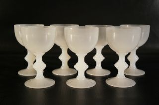 Set Of 7 Vintage Portieux Vallerysthal White Opaline Wine Glasses French.