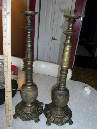 Antique Vintage Brass Candle Holders Candlesticks Ornate Pair