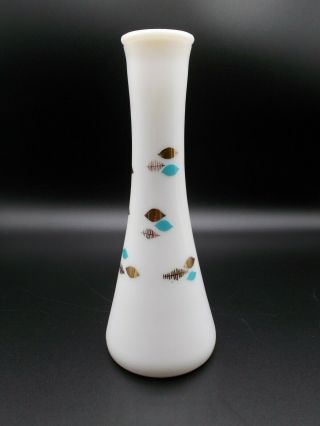 Vintage Mcm Milk Glass Starburst Atomic Mid Century Modern Bud Vase 8 Inch