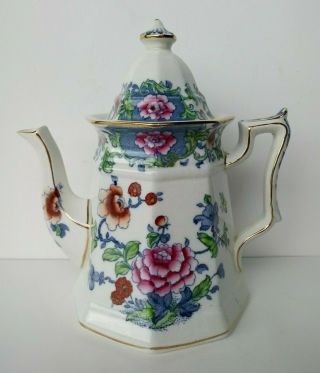 F.  Winkle & Co Whieldon Ware - Antique - Colored Transferware Teapot - England