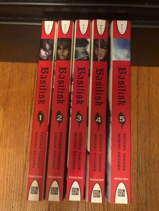 Basilisk Volume 1 - 5 (manga In English) Complete Series,  Del Rey Rare Full Set