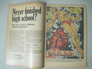 MARVEL PREMIERE 1 WARLOCK MARVEL COMICS 1972 ROY THOMAS & GIL KANE 2