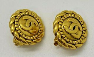 Auth Chanel Cc Vintage Gold Tone Clip On Button Earrings - Pre Owned / T1118