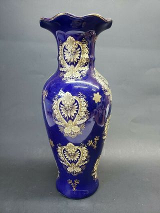 Vintage Cobalt Blue And Gold Ceramic Vase 12 "