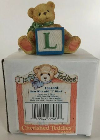 Vintage Cherished Teddies T Is For Teddies Bear With Abc " L " Block W/ Box