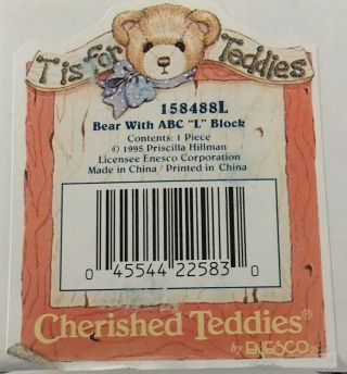 Vintage Cherished Teddies T Is For Teddies Bear With ABC 