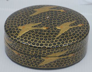 Vintage Hand Painted Black Lacquer Trinket Box W Gold Geese,  Bird Decoration