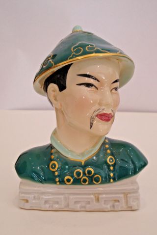 Goldscheider Mongolhead Man Bust Signed By Artist - Vintage - American