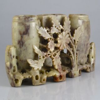 Vintage Chinese Hand Carved Soapstone Vase / Pen & Pencil Holder,  Chrysanthemum