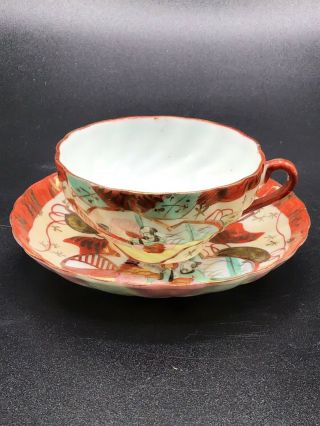 Vintage Tashiro Eggshell Porcelain Tea Cup And Saucer Japanese