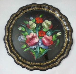 Vintage Signed 14.  5 " Hand Painted Floral Russian Round Tole Metal Tray