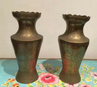 Lovely Vintage Chinese Brass Vase/urns