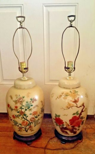 Pair Vintage Antique Asian Chinese Ginger Jar Table Desk Lamps