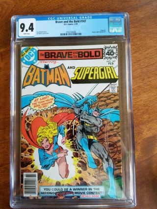 Brave And The Bold 147 Dc Comics Cgc Graded 9.  4 Batman Supergirl