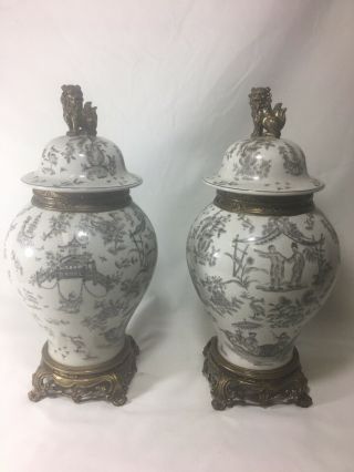 Vintage Pair White And Gold Chinese Castilian Brass Urns Jars W Lids Make Offer