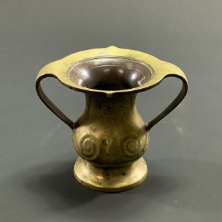 Elegant C.  1900 Antique Art Nouveau Brass Miniature Urn Copper Interior Deco