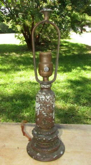 Antique Cast Metal Lamp W/ Finial For Reverse Painted Or Stained Glass Shade