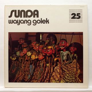 Wayang Golek - Sunda - Galloway Records Lp Ex,
