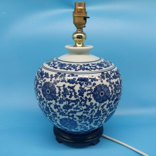 Antique Chinese Porcelain Vase Kangxi Blue And White Jar Flowers Qing Vintage