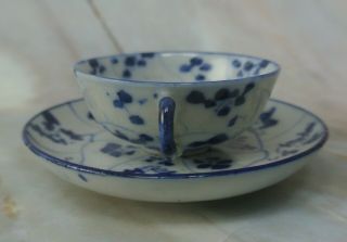 Vintage Blue and White Ceramic Demitasse Cup and Saucer 3