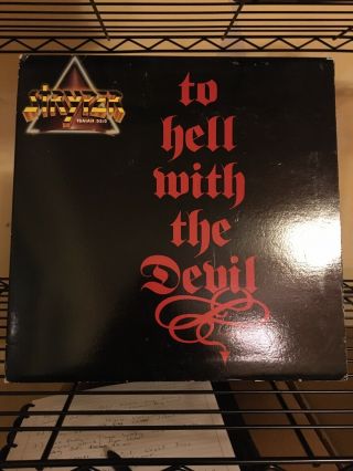 Stryper To Hell With The Devil Vinyl Pressing