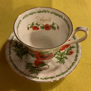 Vintage Tea Cup And Saucer - By House Of Global Art - Made In England - August