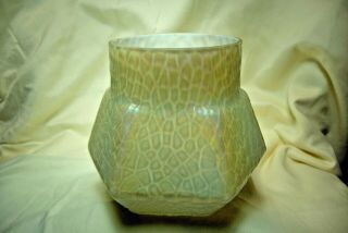 Antique Art Glass Loetz Type Vase White Iridescent Vintage