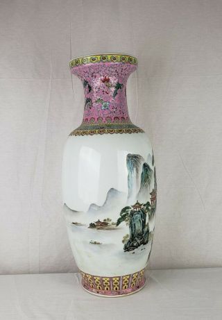 Huge Vintage Chinese Porcelain Famille Rose Landscape Vase 24 