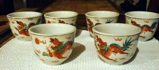 Vintage Six (6) Hand Painted Dragon Tea Cups