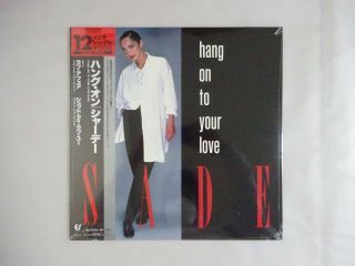 Sade Hang On To Your Love Epic 12・3p - 618 Japan Vinyl Ep