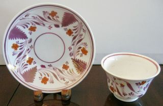 ,  Antique 19th Century English Pink Luster Handless Tea Cup And Saucer