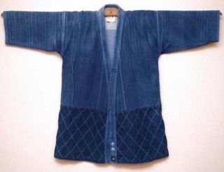Vintage Indigo Kendo Jyudo Gi Jacket Uniform 3l Japanese Martial Arts Aizome
