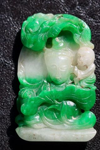 Vintage Chinese Carved Jade Pendant,  Very Good Craftsmanship