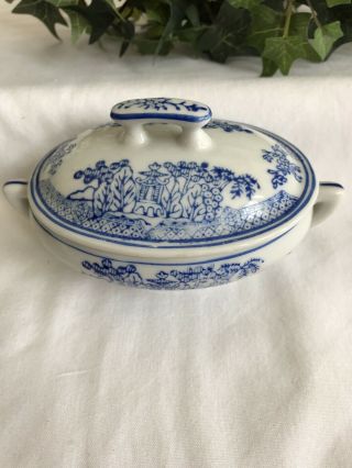Vintage Child’s Blue Willow Tureen - Made In Japan -.