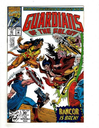 12 Guardians Of The Galaxy Marvel Comics 21 22 23 24 25 26 27 28 29 30 31 32 Rb1