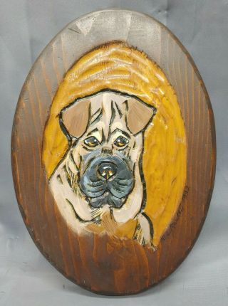 Old Vintage Hand Carved Folk Art Wooden Dog Wall Plaque