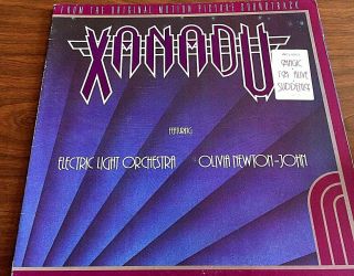 Xanadu - Elo & Olivia Newton - John - 1980 Soundtrack - Near - Vinyl
