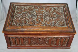 Antique Hand Carved Victorian Wood Box