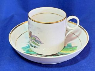 Antique English Porcelain Hand Painted Castle Scene Coffee Can With Saucer