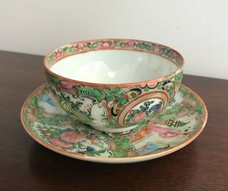 Vintage,  Chinese Tea Cup And Saucer With Flower Design " Made In China " On Both