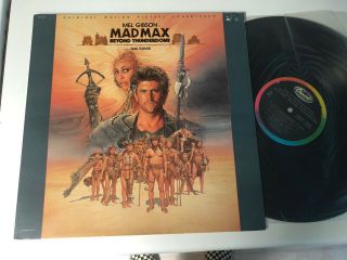 Mad Max Lp Soundtrack Tina Turner W/ Poster