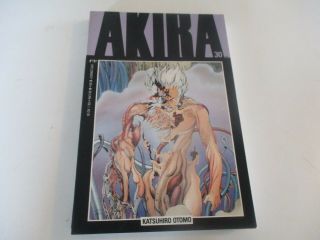 Akira 30 - - Written/drawn By Katsuhiro Otomo - - Marvel Epic Line - - 1991 - - Nm