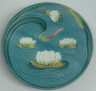 Vintage Antique Zell Baden Germany Majolica Water Lily Blue And White 6 ½” Plate