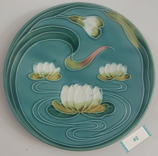 VINTAGE ANTIQUE ZELL BADEN GERMANY MAJOLICA WATER LILY BLUE AND WHITE 6 ½” PLATE 2