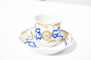 Antique Yale University Fine Hand Painted Porcelain Demitasse Cup And Saucer