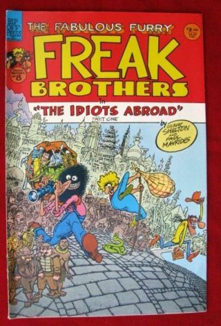 1985 Classic Pot Comic Fabulous Furry Freak Brothers 8 $2.  50 In Color